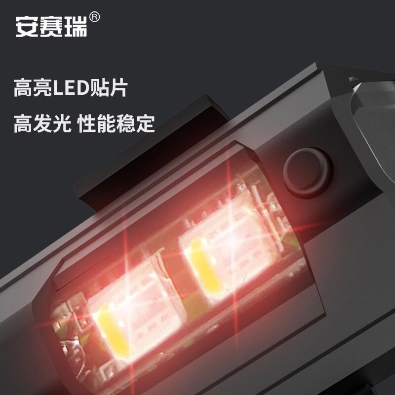 安赛瑞 8K00047 汽车领航灯 七色款2个装按个销售 安赛瑞 8K00047 汽车领航灯 七色款2个装按个销售