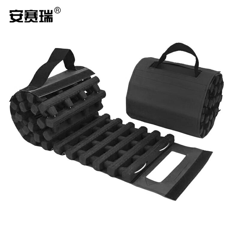 安赛瑞 8K00061 汽车脱困板履带 80cm 单条装按（个）销售