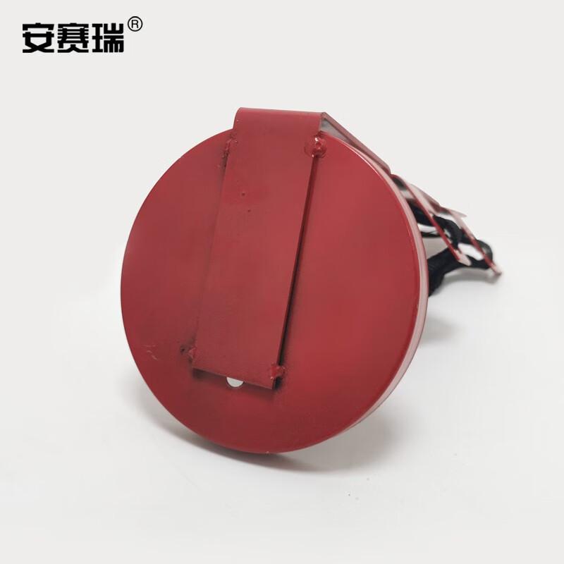 安赛瑞 1E00031 灭火器固定支架 3-4kg铁绑带按(个)销售 安赛瑞 1E00031 灭火器固定支架 3-4kg铁绑带按(个)销售