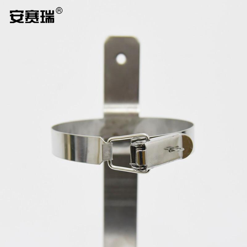 安赛瑞 1E00037 灭火器固定支架 5-6kg不锈钢搭扣式按（个）销售