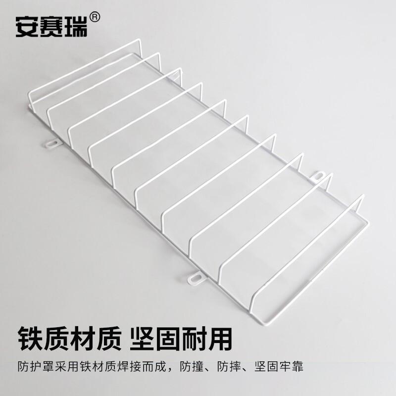 安赛瑞 1E00063 安全出口指示灯防护罩 36x17.5cm 明装款按（个）销售