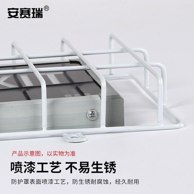 安赛瑞 1E00063 安全出口指示灯防护罩 36x17.5cm 明装款按（个）销售