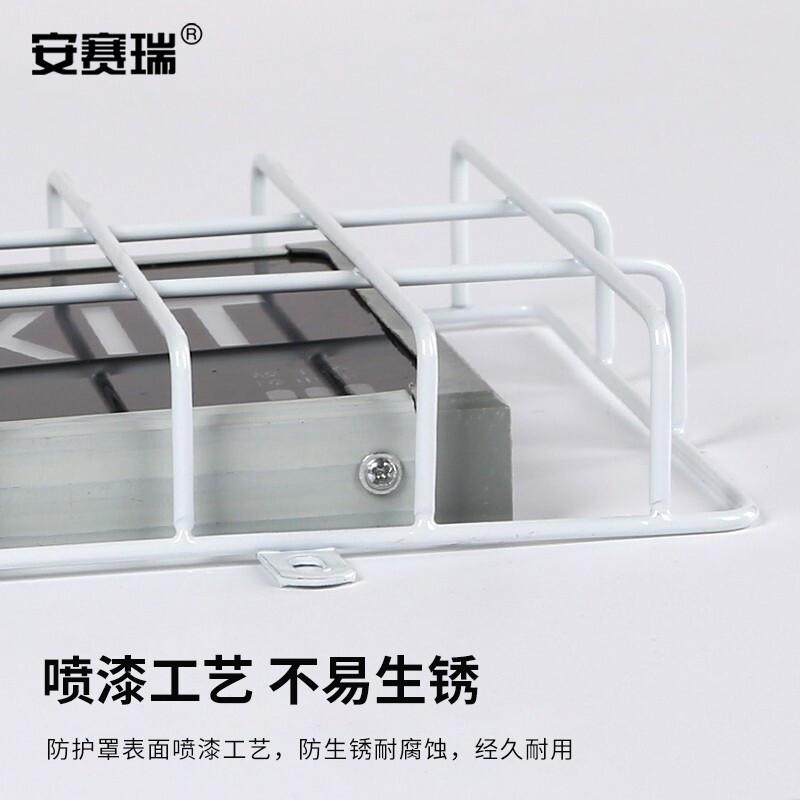 安赛瑞 1E00064 安全出口指示灯防护罩 40.5x17.5cm 明装款按（个）销售