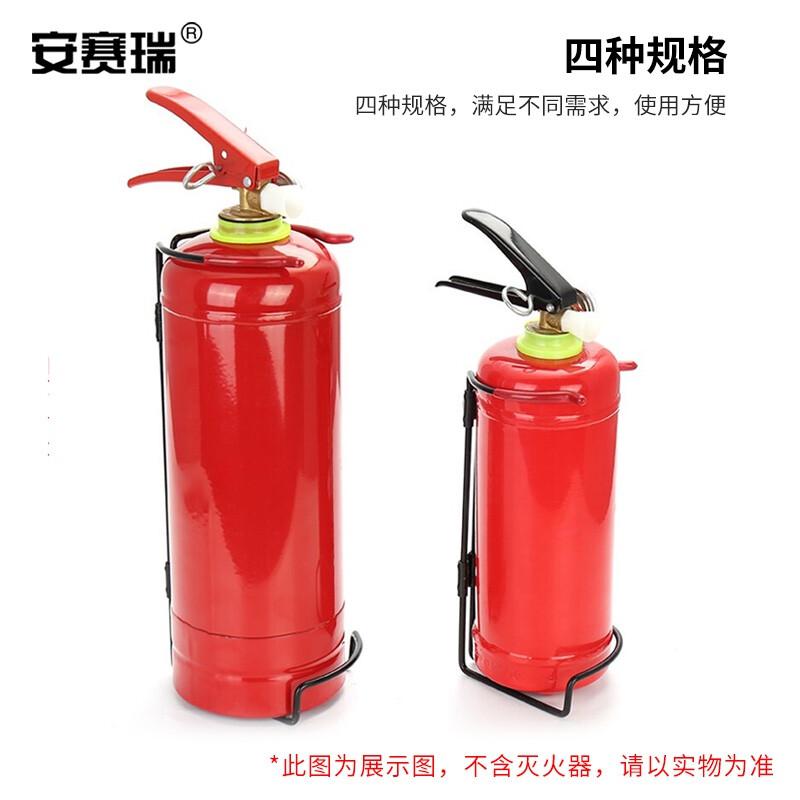 安赛瑞 1E00069 灭火器钢丝挂架 0.5kg 黑色按(个)销售 安赛瑞 1E00069 灭火器钢丝挂架 0.5kg 黑色按(个)销售