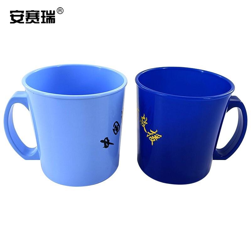 安赛瑞 1E00094 消防救援口杯 简易杯 深蓝色按（个）销售