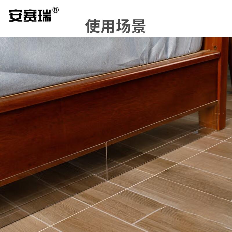 安赛瑞 8E00145 沙发档板 底挡板 PVC板厚 100x5X8CM按个销售 安赛瑞 8E00145 沙发档板 底挡板 PVC板厚 100x5X8CM按个销售