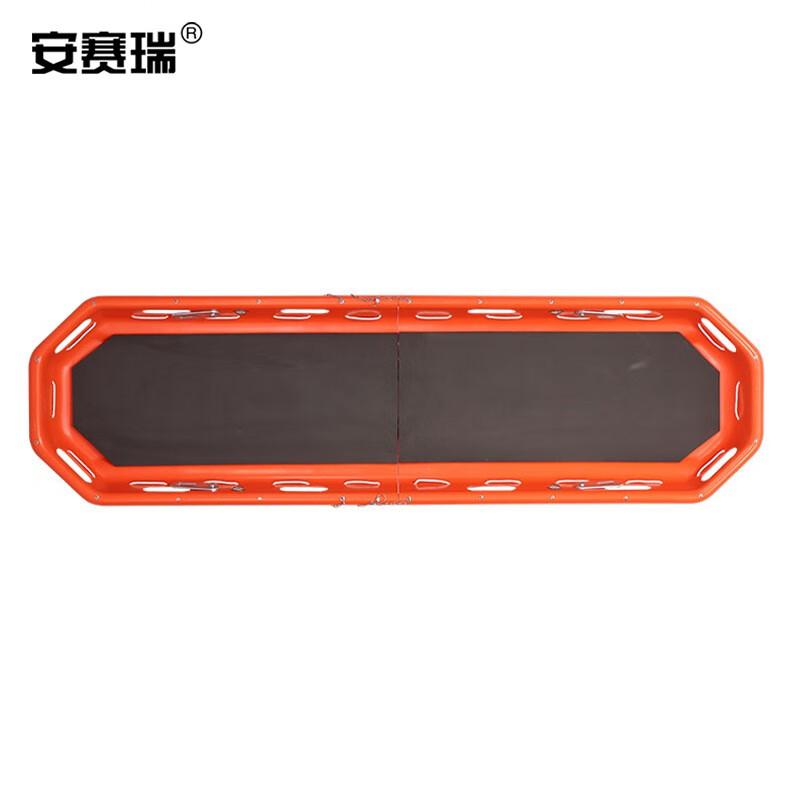 安赛瑞 3F00525 篮式担架 可折叠 橘色按（个）销售