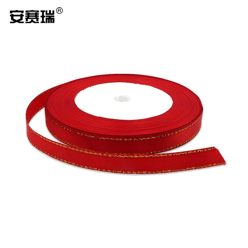 安赛瑞 25115 金边丝带（5卷装）编发缎带绸缎彩带 1cm×22m 红色金边按（组）销售