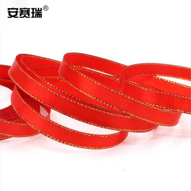 安赛瑞 25115 金边丝带（5卷装）编发缎带绸缎彩带 1cm×22m 红色金边按（组）销售