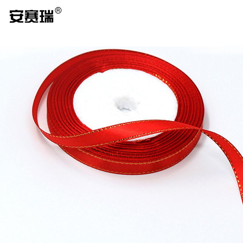 安赛瑞 25115 金边丝带（5卷装）编发缎带绸缎彩带 1cm×22m 红色金边按（组）销售