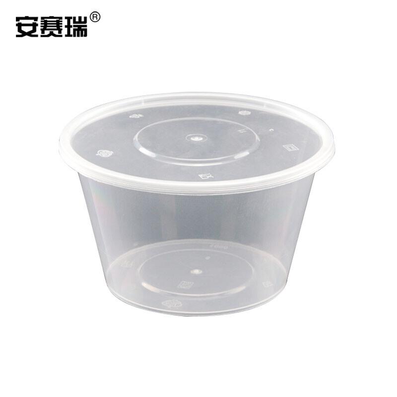 安赛瑞 24977 一次性打包盒 300ML 圆形（300个装）按（组）销售