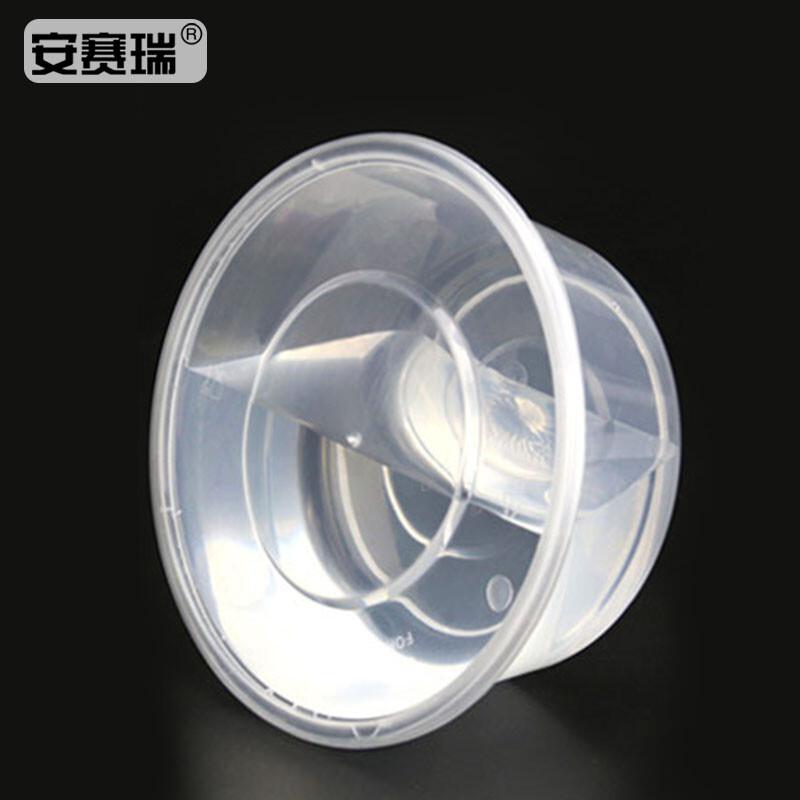 安赛瑞 24977 一次性打包盒 300ML 圆形（300个装）按（组）销售