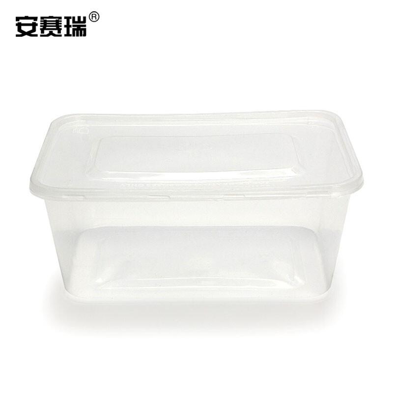 安赛瑞 24974 一次性打包盒 600ML 长方形（300个装）按（组）销售