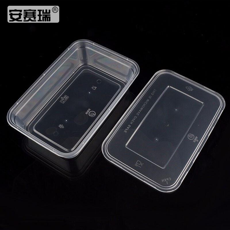 安赛瑞 24974 一次性打包盒 600ML 长方形（300个装）按（组）销售