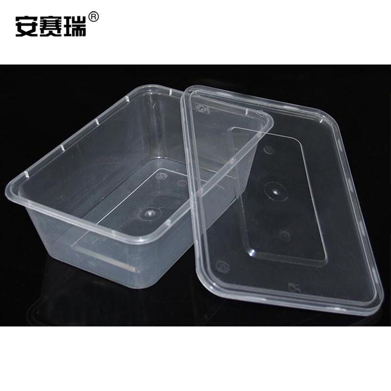 安赛瑞 24974 一次性打包盒 600ML 长方形（300个装）按（组）销售