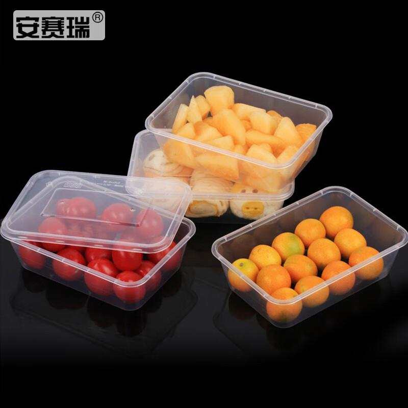 安赛瑞 24974 一次性打包盒 600ML 长方形（300个装）按（组）销售