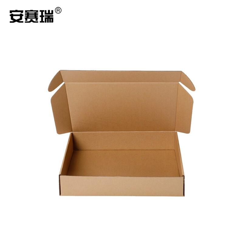 安赛瑞 240036 加厚加硬快递打包扁纸盒包装盒 25×20×7cm（100个装）空白牛皮色按（组）销售
