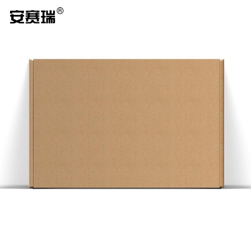 安赛瑞 240036 加厚加硬快递打包扁纸盒包装盒 25×20×7cm（100个装）空白牛皮色按（组）销售