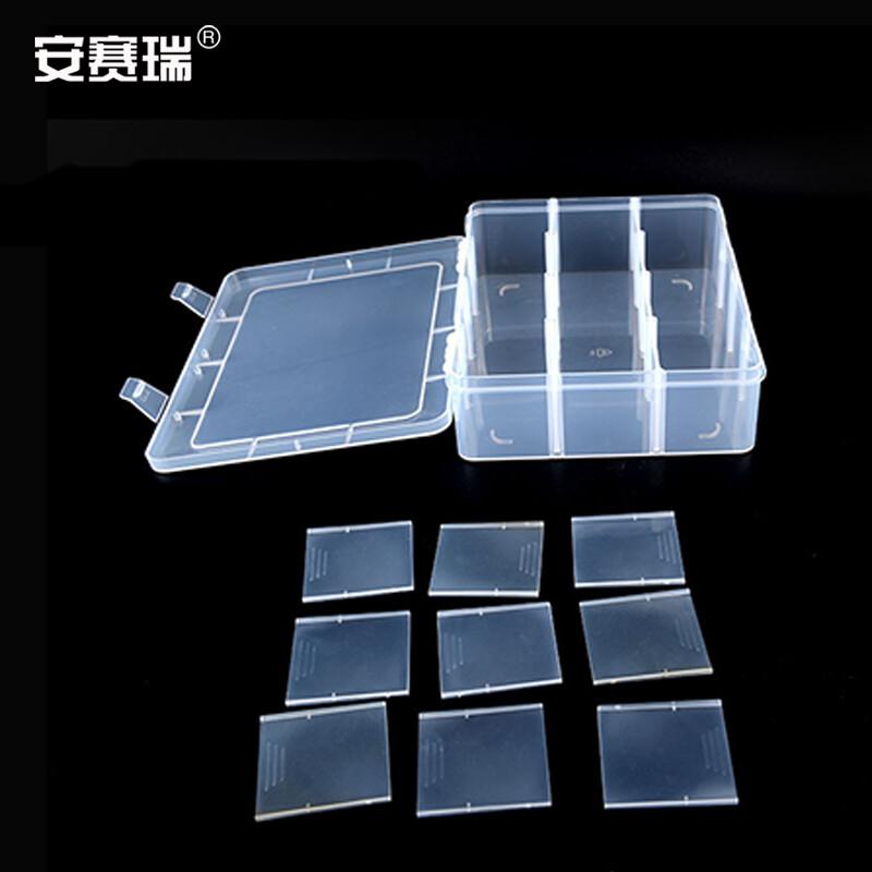 安赛瑞 28578 塑料透明零件盒 工具分类箱 12格 22.5 ×18×5.7cm 透明按件销售