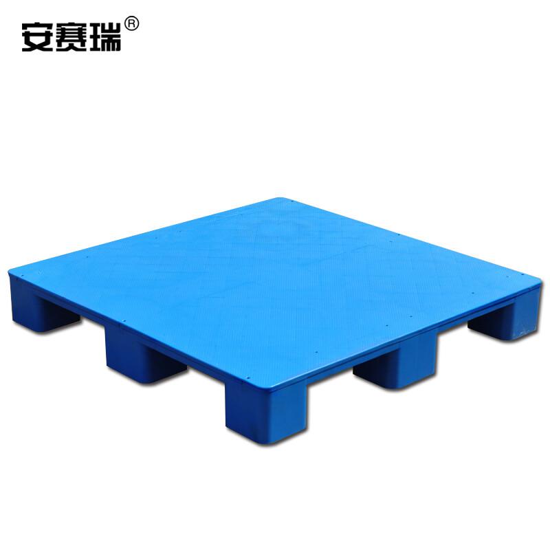安赛瑞 28416 九脚平板托盘 仓库货架防潮托盘 120×100×14cm 承重约600kg按（件）销售