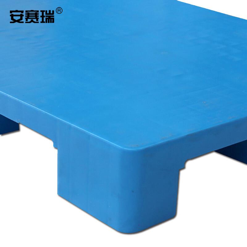 安赛瑞 28416 九脚平板托盘 仓库货架防潮托盘 120×100×14cm 承重约600kg按（件）销售