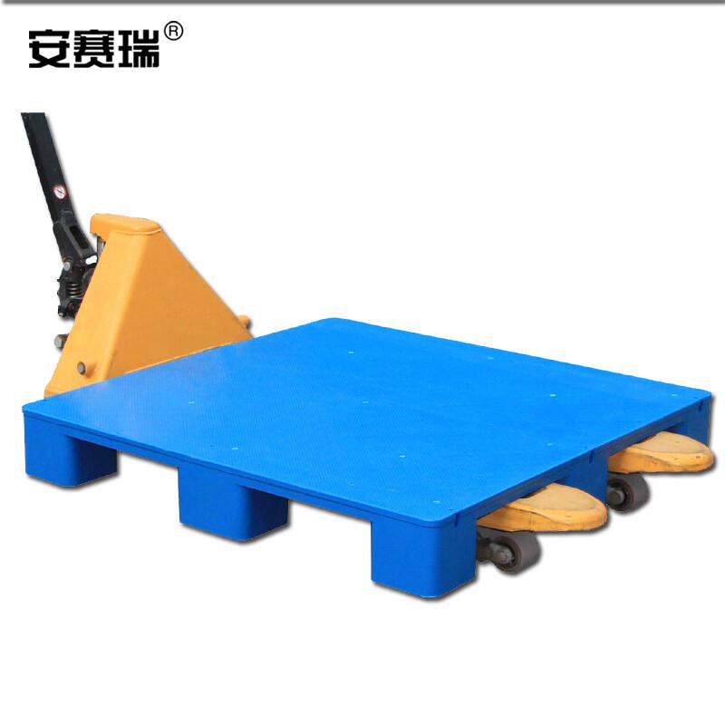 安赛瑞 28416 九脚平板托盘 仓库货架防潮托盘 120×100×14cm 承重约600kg按（件）销售