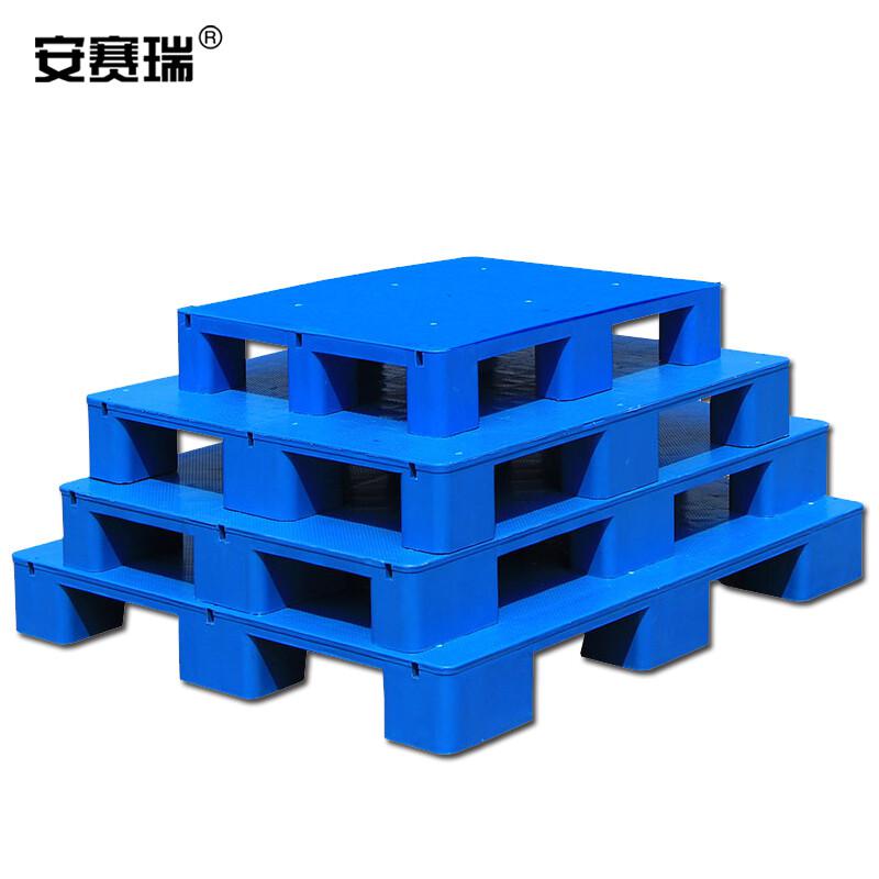 安赛瑞 28416 九脚平板托盘 仓库货架防潮托盘 120×100×14cm 承重约600kg按（件）销售