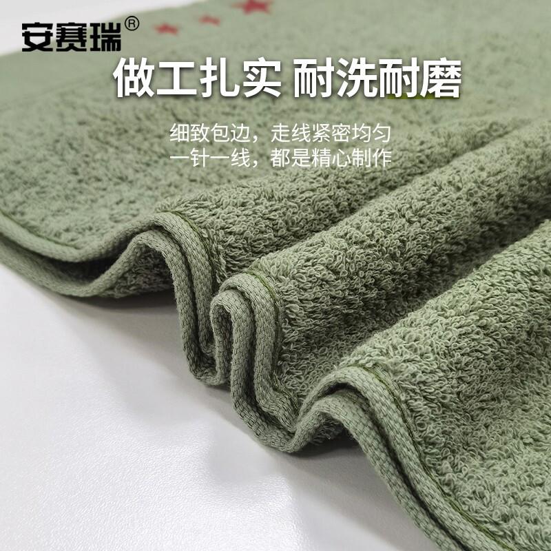 安赛瑞 7A00048 洗脸巾 84*33cm 深绿色按（条）销售