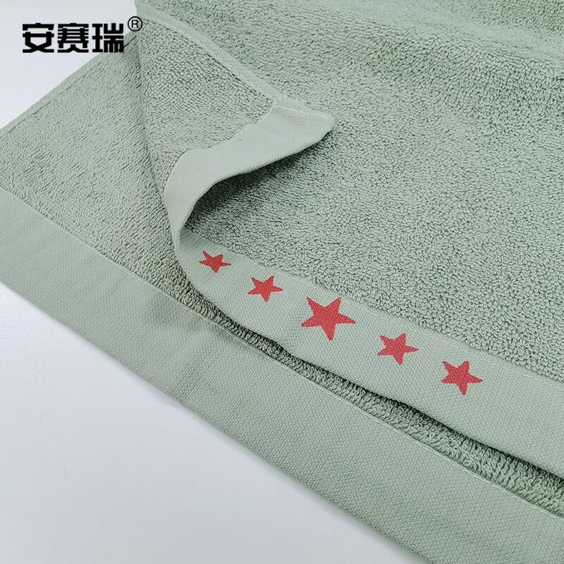 安赛瑞 7A00048 洗脸巾 84*33cm 深绿色按（条）销售