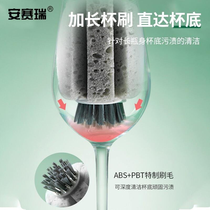 安赛瑞 7A00052 长柄旋转杯刷 灰色按（个）销售