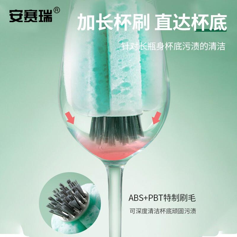 安赛瑞 7A00053 长柄旋转杯刷 绿色按(个)销售 安赛瑞 7A00053 长柄旋转杯刷 绿色按(个)销售