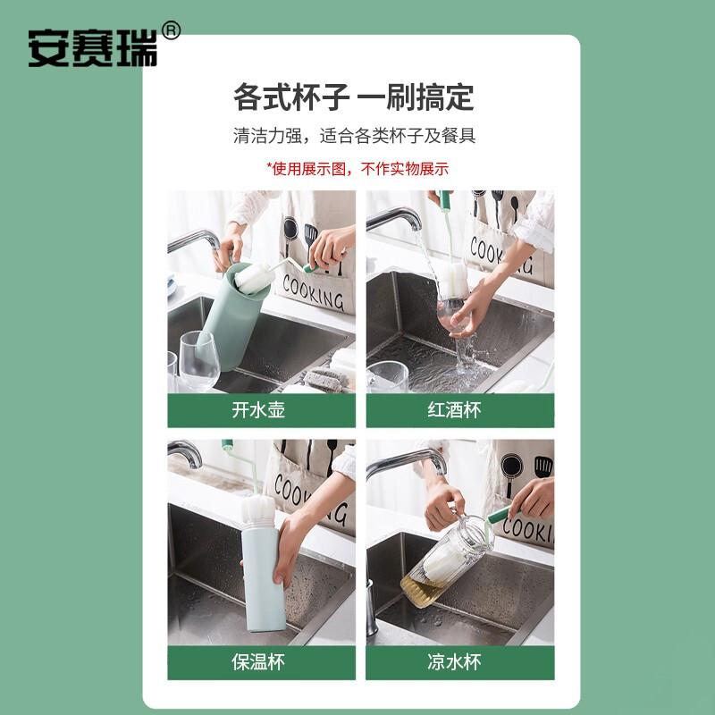 安赛瑞 7A00053 长柄旋转杯刷 绿色按(个)销售 安赛瑞 7A00053 长柄旋转杯刷 绿色按(个)销售