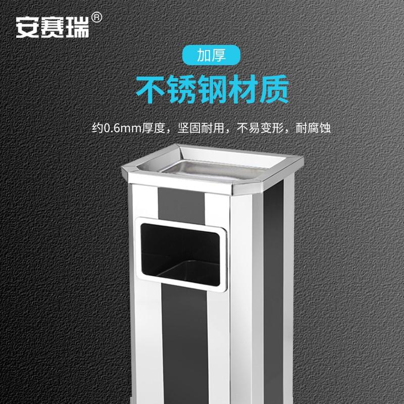 安赛瑞 7F00021 商用不锈钢烟灰桶 侧投 30L按(个)销售 安赛瑞 7F00021 商用不锈钢烟灰桶 侧投 30L按(个)销售