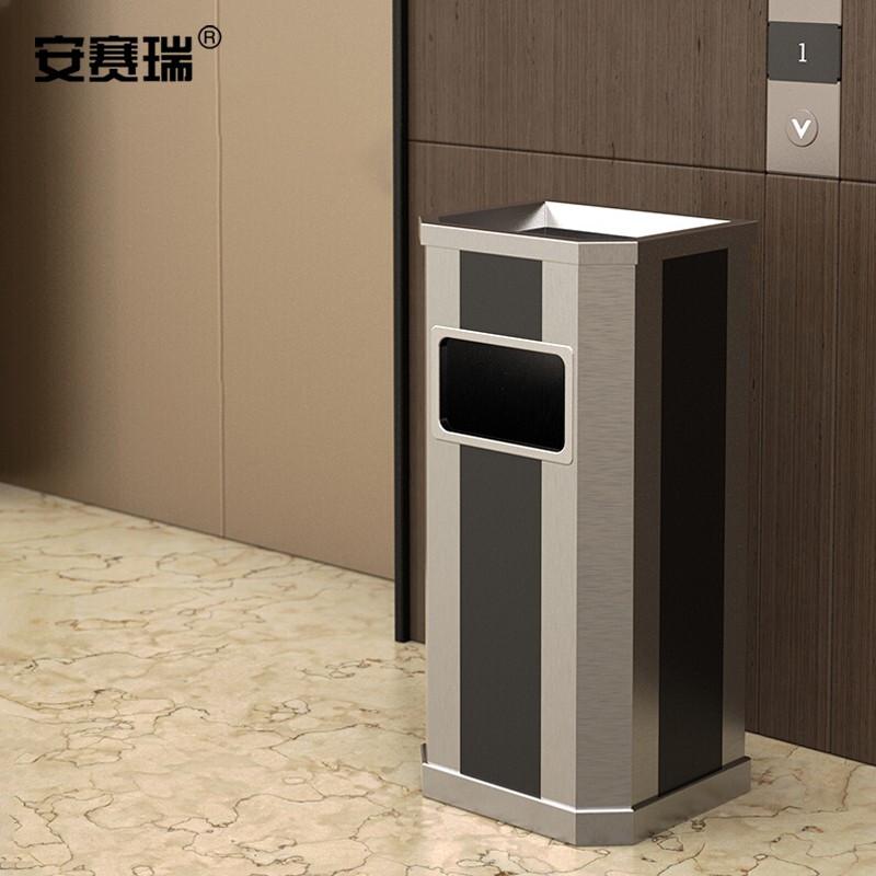 安赛瑞 7F00021 商用不锈钢烟灰桶 侧投 30L按(个)销售 安赛瑞 7F00021 商用不锈钢烟灰桶 侧投 30L按(个)销售