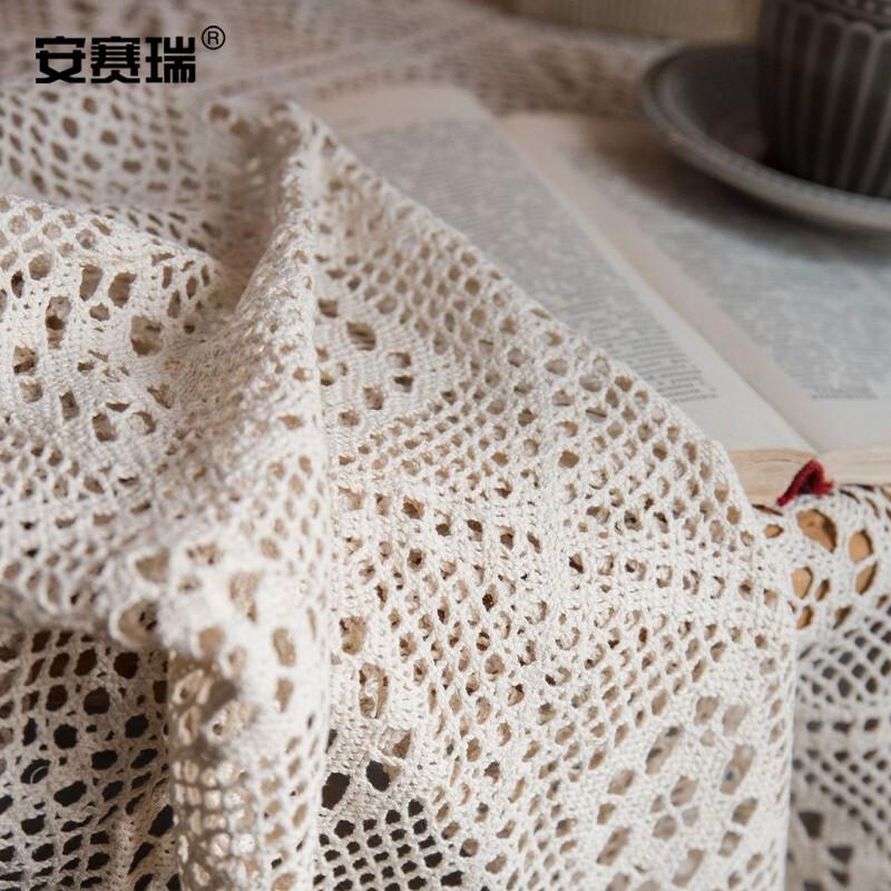安赛瑞 7E00038 蕾丝镂空桌垫 60*60cm 米白色按（个）销售