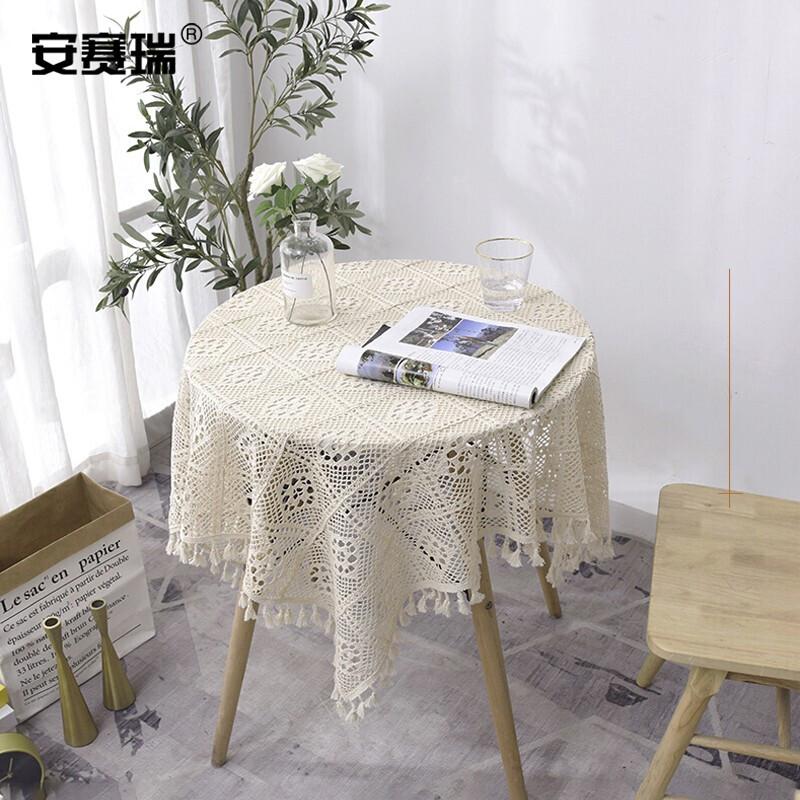 安赛瑞 7E00038 蕾丝镂空桌垫 60*60cm 米白色按（个）销售