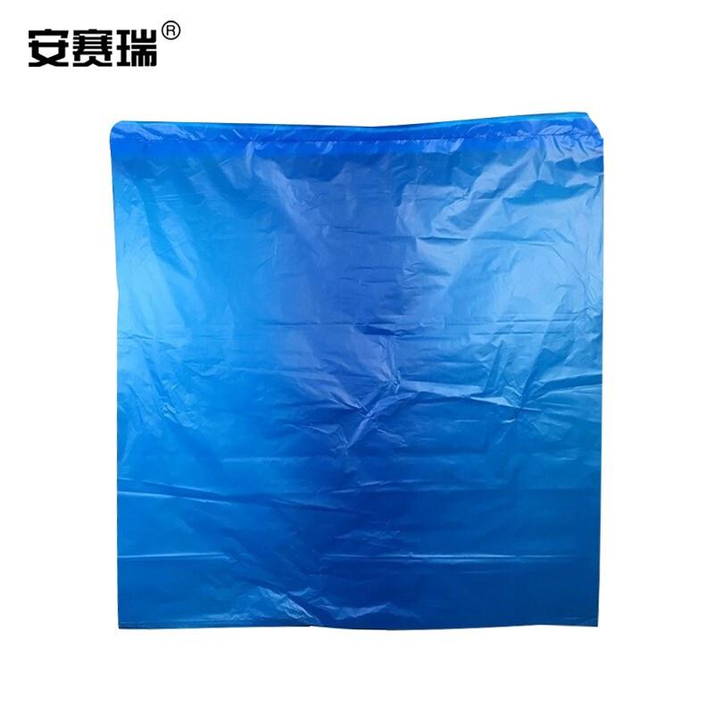 安赛瑞 7F00027 抽绳式航空垃圾袋 90×100cm 蓝色 (5个装)按(包)销售 安赛瑞 7F00027 抽绳式航空垃圾袋 90×100cm 蓝色 (5个装)按(包)销售