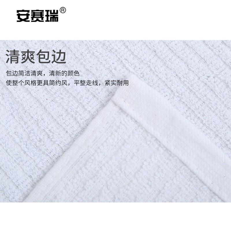 安赛瑞 7A00117 竖条纹白毛巾 33×78cm (5条装)按(包)销售 安赛瑞 7A00117 竖条纹白毛巾 33×78cm (5条装)按(包)销售