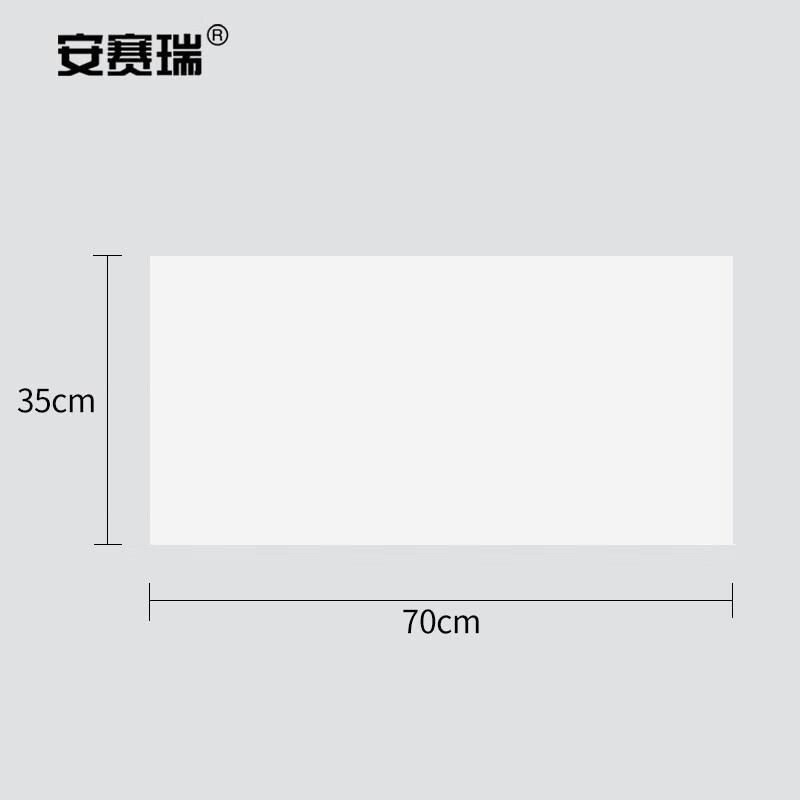安赛瑞 7A00119 洗浴毛巾 70x35cm 白色按（条）销售