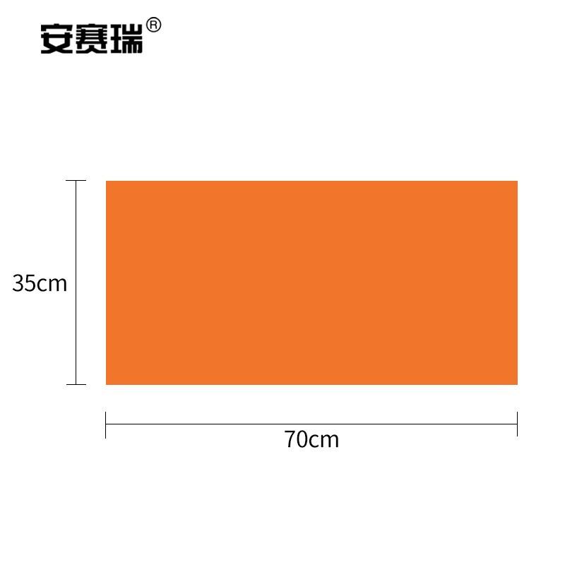 安赛瑞 7A00120 洗浴毛巾 70x35cm  桔色按（条）销售