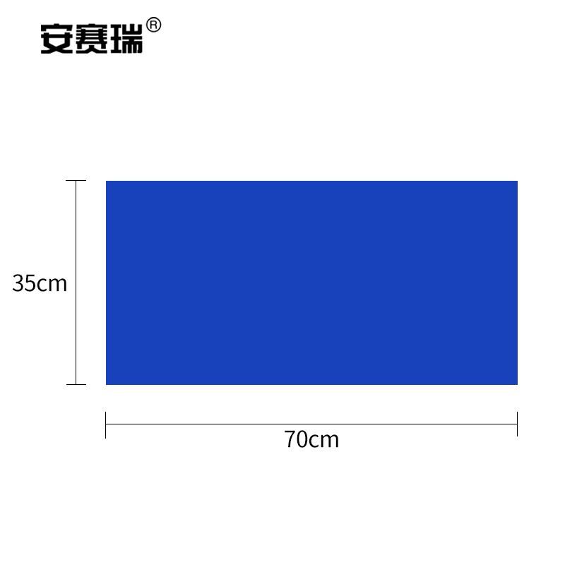 安赛瑞 7A00122 洗浴毛巾 70x35cm 蓝色按(条)销售 安赛瑞 7A00122 洗浴毛巾 70x35cm 蓝色按(条)销售