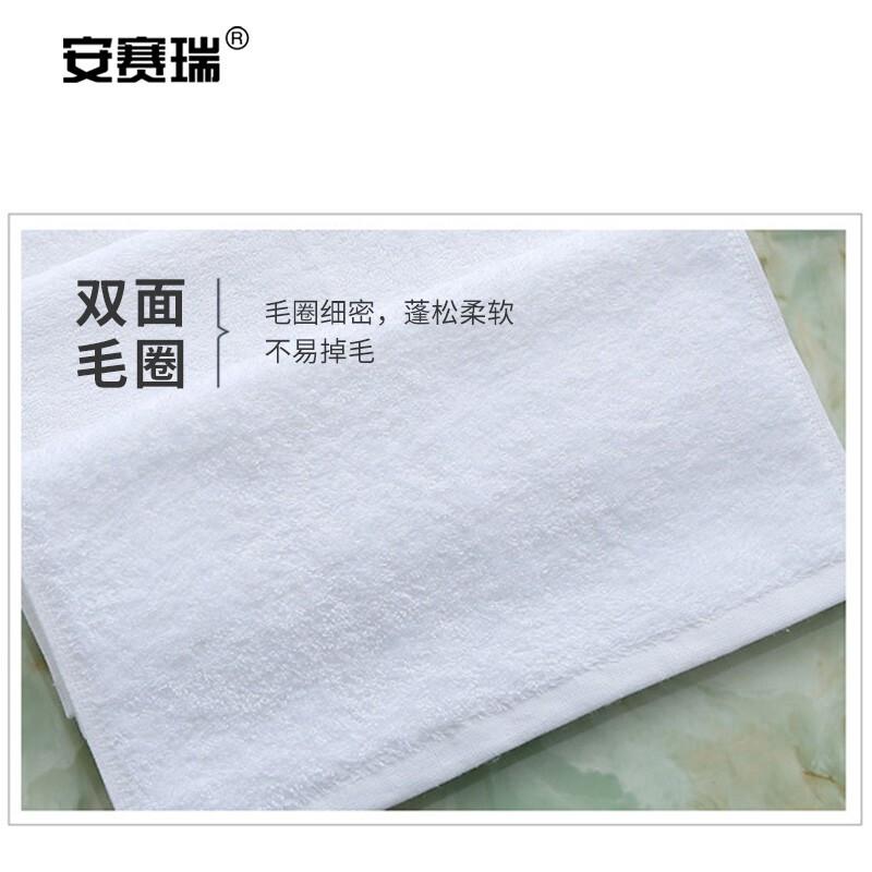 安赛瑞 7A00123 洗浴毛巾 80x40cm 白色按(条)销售 安赛瑞 7A00123 洗浴毛巾 80x40cm 白色按(条)销售