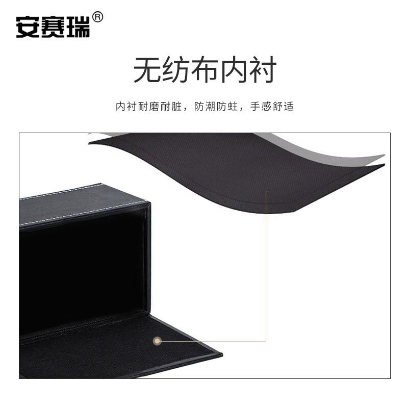 安赛瑞 7D00013 皮革抽纸盒 黑鳄鱼纹中号按（个）销售