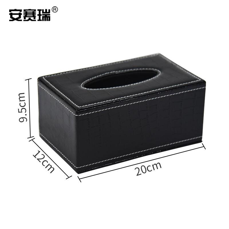 安赛瑞 7D00013 皮革抽纸盒 黑鳄鱼纹中号按（个）销售