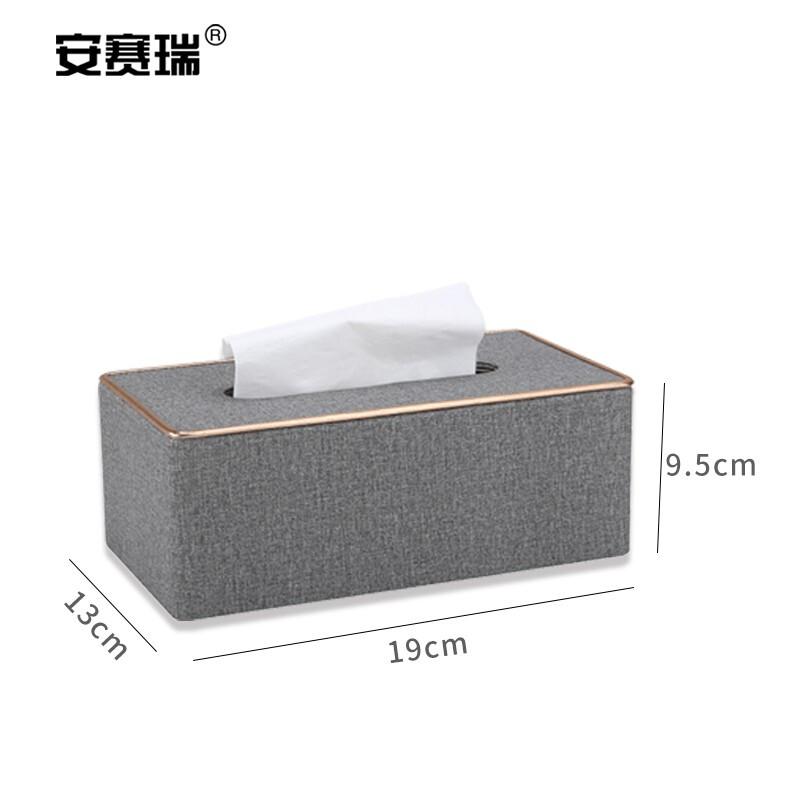 安赛瑞 7D00021 皮革抽纸盒 亚麻灰金边中号按(个)销售 安赛瑞 7D00021 皮革抽纸盒 亚麻灰金边中号按(个)销售