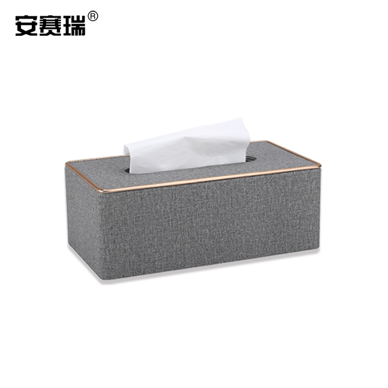 安赛瑞 7D00022 皮革抽纸盒 亚麻灰金边大号按（个）销售