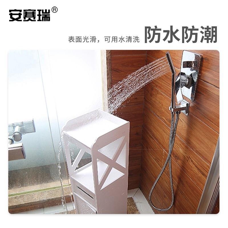 安赛瑞 7D00023 抽屉式储物柜 常规款 白色按（个）销售