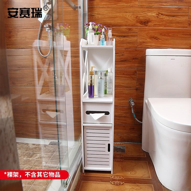 安赛瑞 7D00023 抽屉式储物柜 常规款 白色按（个）销售