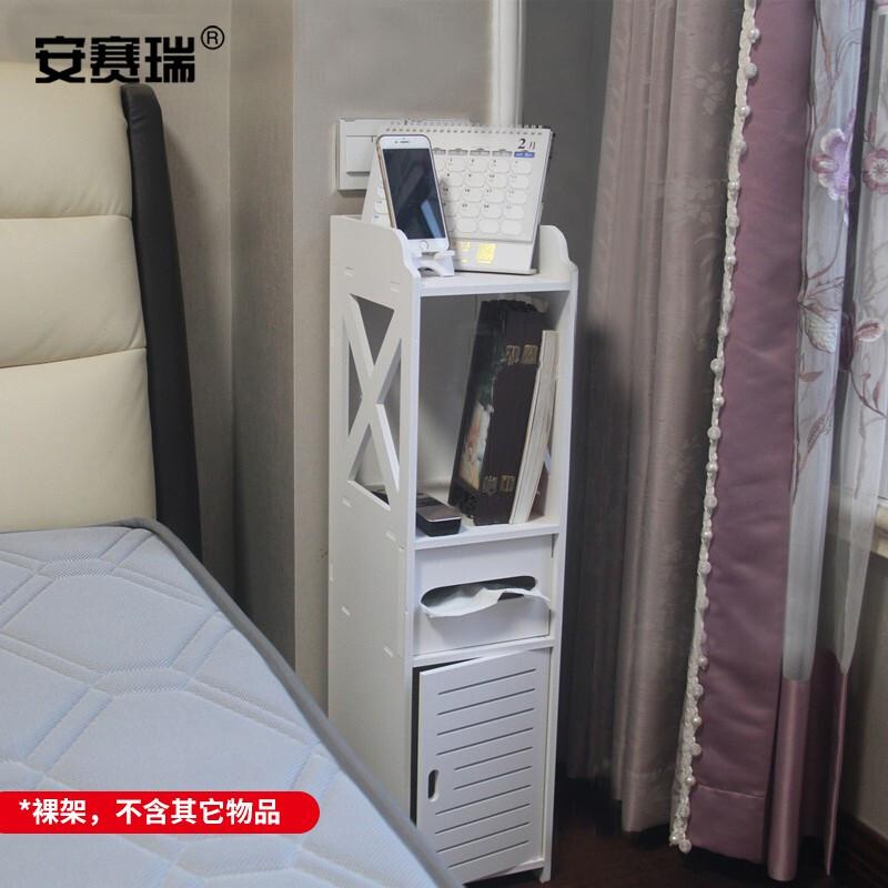 安赛瑞 7D00023 抽屉式储物柜 常规款 白色按（个）销售