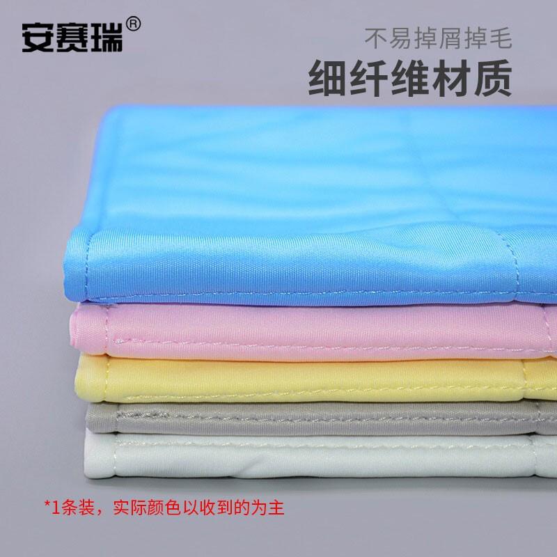 安赛瑞 7C00023 无尘擦拭抹布 30cm×40cm 白色按（张）销售